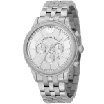 ساعة امبوريو ارماني للرجال AR0580