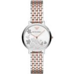 ساعة امبوريو ارماني Kappa Two Tone Stainless Steel Bracelet