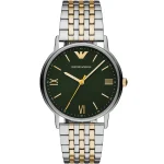 ساعة امبوريو ارماني للرجال AR11228