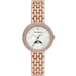 ساعة امبوريو ارماني للنساء AR11462