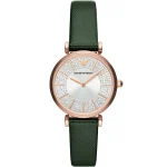 ساعة امبوريو ارماني للنساء AR11517