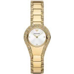 ساعة امبوريو ارماني للنساء AR11574