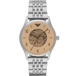 ساعة امبوريو ارماني للرجال AR1922