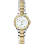 ساعة امبوريو ارماني للنساء ARS8551