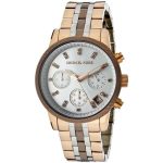 mk5642-michael-kors-watch-women-rose-gold-silver-metal-Ritz.jpeg