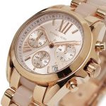 mk6066-michael-kors-watch-women-rose-gold-metal-bradshaw.jpg
