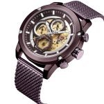 nf9167-ce-ce-naviforce-watch-men-coffee-dial-metal-mesh-strap-quartz-battery-analog-water-resistant-30m-for-dream.jpg