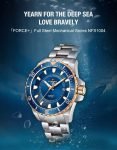 nfs1004-s-rg-be-naviforce-watch-men-blue-dial-metal-silver-strap-automatic-analog-steel-wr10bar-for-dream.jpg