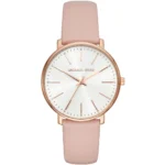 ساعة مايكل كورس للنساء MK2741