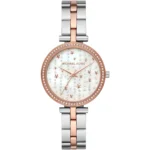 ساعة مايكل كورس للنساء MK4452