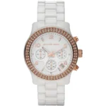 ساعة مايكل كورس للنساء MK5269