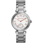 ساعة مايكل كورس للنساء MK5970