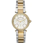 ساعة مايكل كورس للنساء MK6055