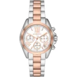 ساعة مايكل كورس للنساء MK7258