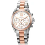 mk7258-michael-kors-watch-women-white-dial-metal-stainless-steel-silver-rose-gold-two-tone-strap-quartz-battery-analog-chronograph-bradshaw.webp