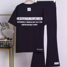 ذا جيفينج موفمنت سوتThe giving Movment