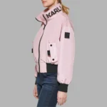 كارل لاجرفيلد جاكيت