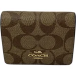 Blocked Signature Canvas.