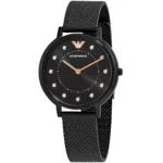 ساعة امبوريو ارماني للنساء AR11252