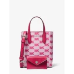 شنطة مايكل كورس