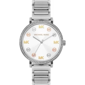 ساعة مايكل كورس للنساء MK7417