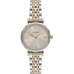 ساعة امبوريو ارماني للنساء AR11702