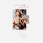 9149765f-363f-4d84-b2b7-2f7aeccbfaa6-1000×1000-ho8ba2zqhdx3frsahsiqedayq2olfsxeplhxxs97-5-outlet90-com