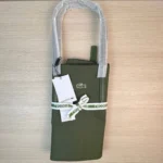 شنطة لاكوست