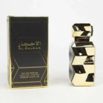 عطر أصداف الأحجار – Eau de Parfum – 100 مل