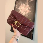 شنطة كوتش - 26 سم