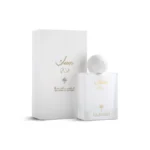 عطر مسك خاص للجنسين 75 مل EDP