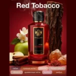 3760265191864-2-2-outlet90-com