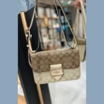 Gold/Light Khaki Multi