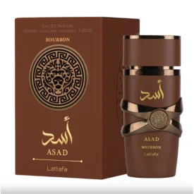عطر أسد بربون او دو بارفان، 100 مل