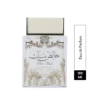 n13581650a_2-3-outlet90-com