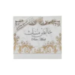 n13581650a_2-3-outlet90-com