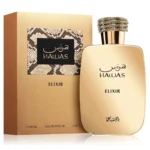 عطر هوس إيليكسير من رصاصي  للرجال – أو دو بارفان – ١٠٠ مل