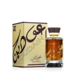 عطر عودين – أو دو بارفان – ١٠٠ مل – للجنسين