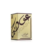 1-113-3-outlet90-com