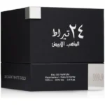 51xzuipxukl._ac_sl1000_-2-outlet90-com