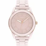 ساعة كوتش للنساء 14503772