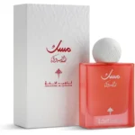 عطر رازبيري مسك ابراق – أو دو بارفان – 75 مل – للجنسين
