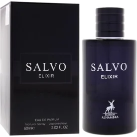 عطر سالفو إليكسير – أو دو بارفان – ٦٠ مل – للرجال