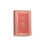 ajwadpink-1-outlet90-com