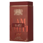ana-abiyedh-scarlet-copy-2-scaled-3-outlet90-com
