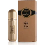 عطر ارابيان توباكو من ابراق  – أو دو بارفان – ١٠٠ مل – للجنسين