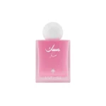 ibrahim-al-qurashi-musk-sugar-xoxo-beauty-cosmetic-8645-3-outlet90-com