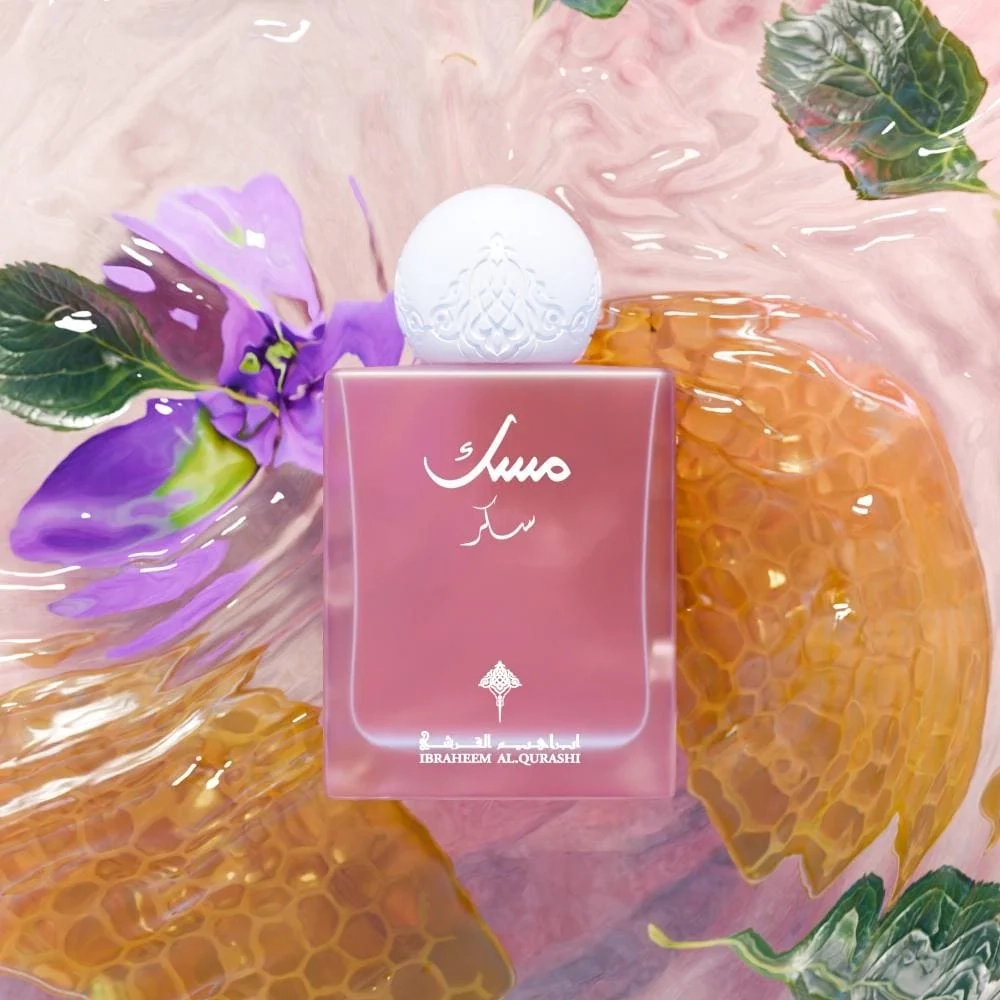 ibrahim-al-qurashi-musk-sugar-xoxo-beauty-cosmetic-2729-1-outlet90-com