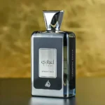 lattafa-عطر-اجازي-انتينسيف-سيلفر-او-دي-برفان-من-لطافه-للجنسين-1-outlet90-com
