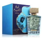 عطر شيخ الشيوخ سوبريم – أو دو بارفان – 100 مل – للرجال